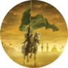 Shere Karbala